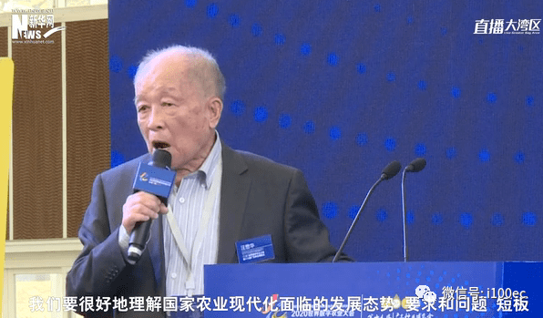 李践最新演讲，力量与智慧引领新时代之路