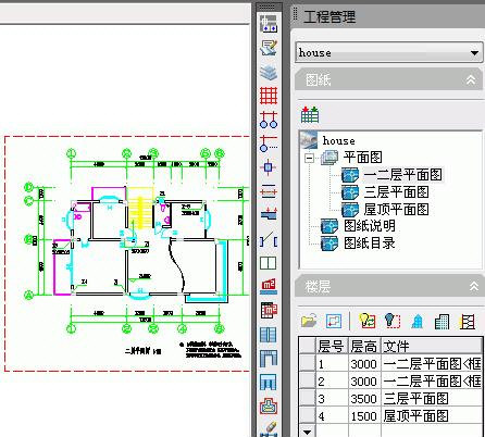 最新版天正，引领建筑设计革新的力量