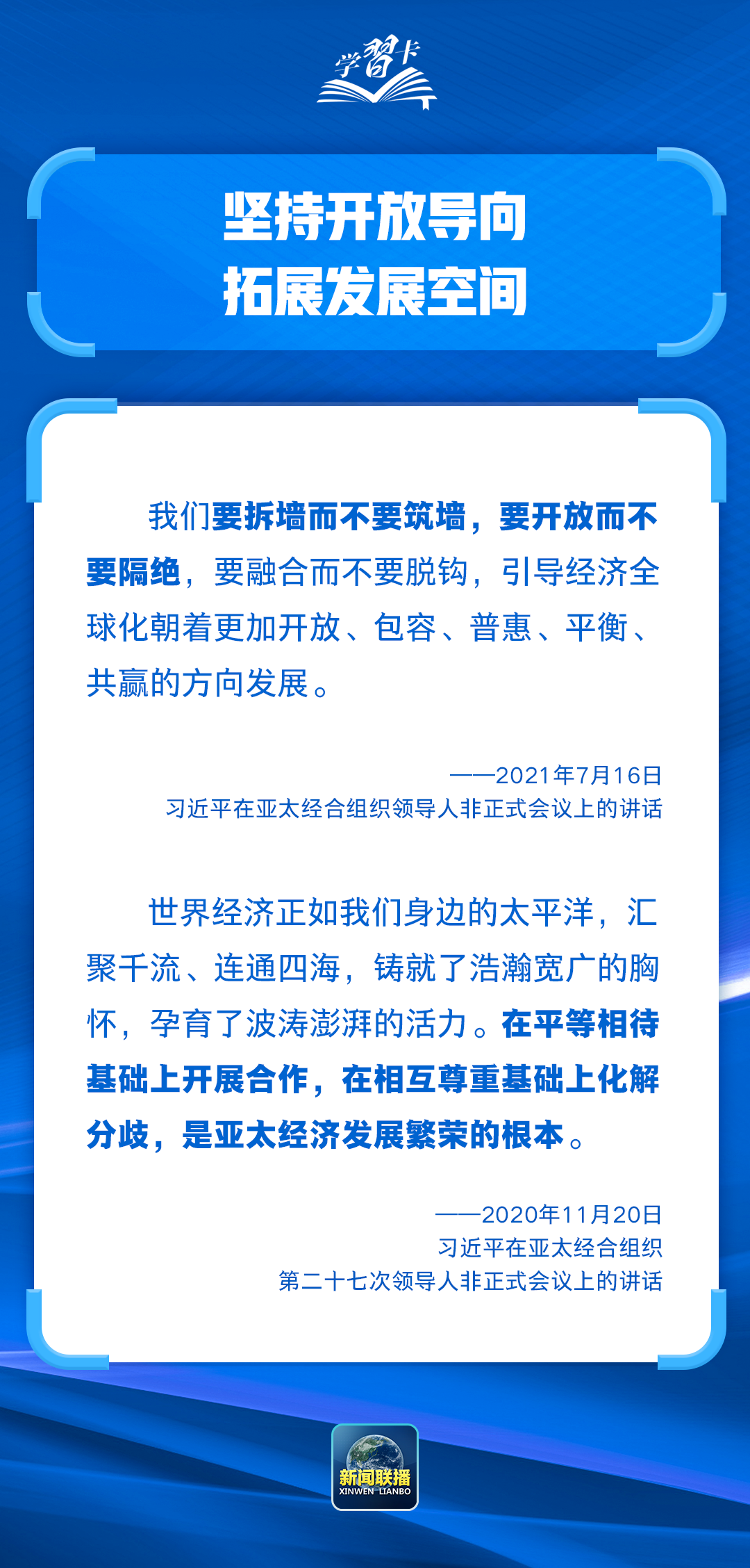 全球科技巨头发布重大消息，最新新闻报道揭秘重磅消息揭秘