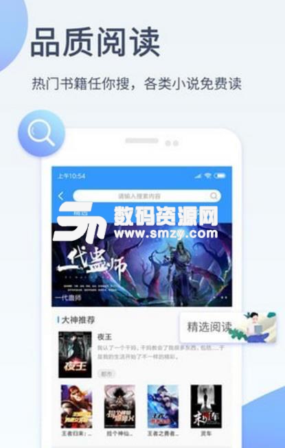 影音先锋，探索影音娱乐新纪元的综合网站