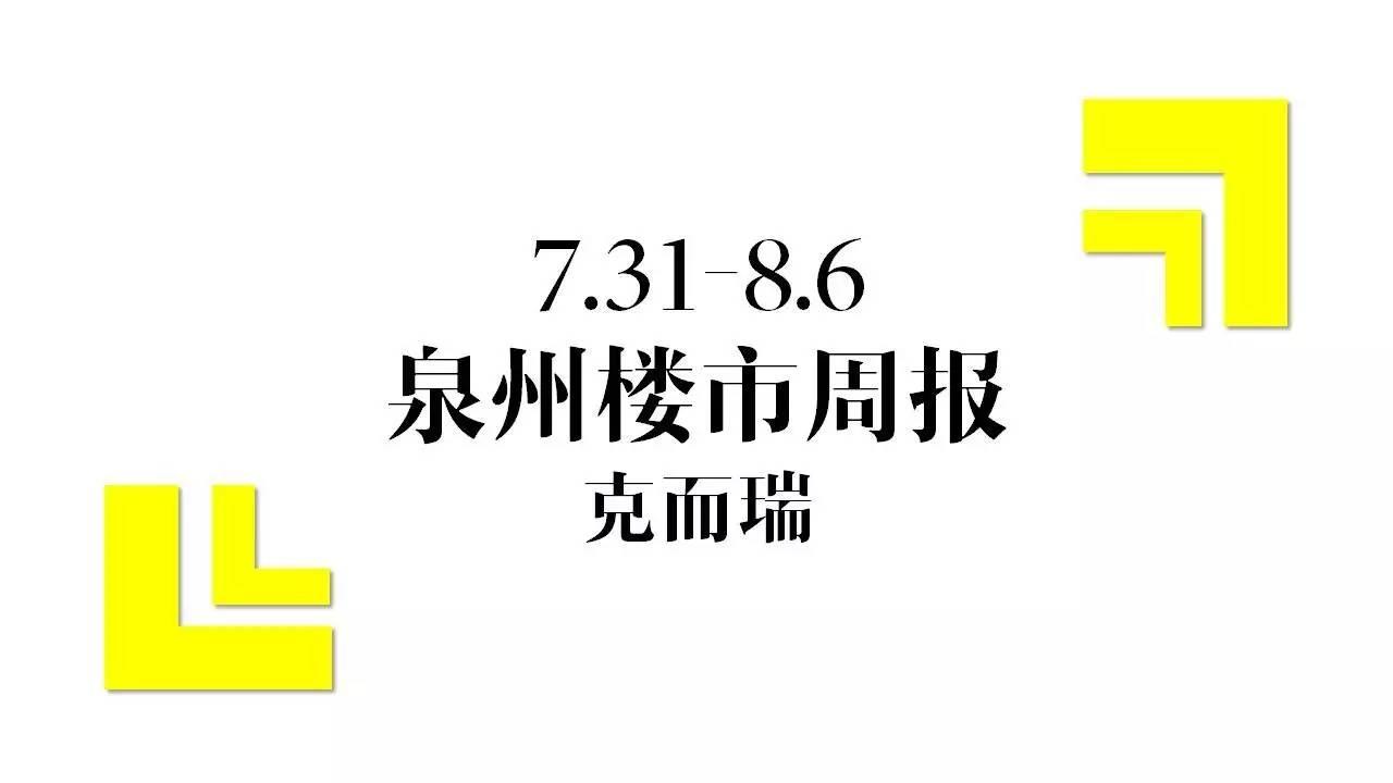 2024年11月26日