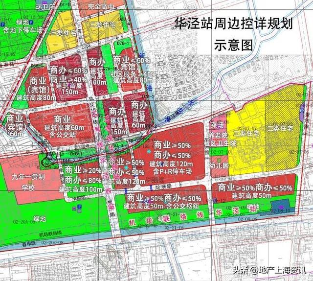 泾滩村委会最新发展规划概览