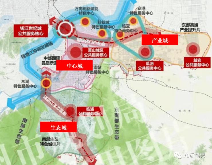 淮安市劳动和社会保障局最新发展规划，构建和谐社会，助力可持续发展之路