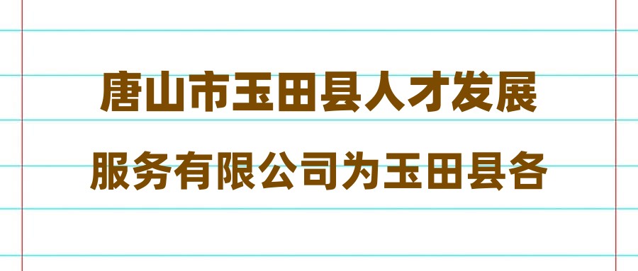 男生游戏名字