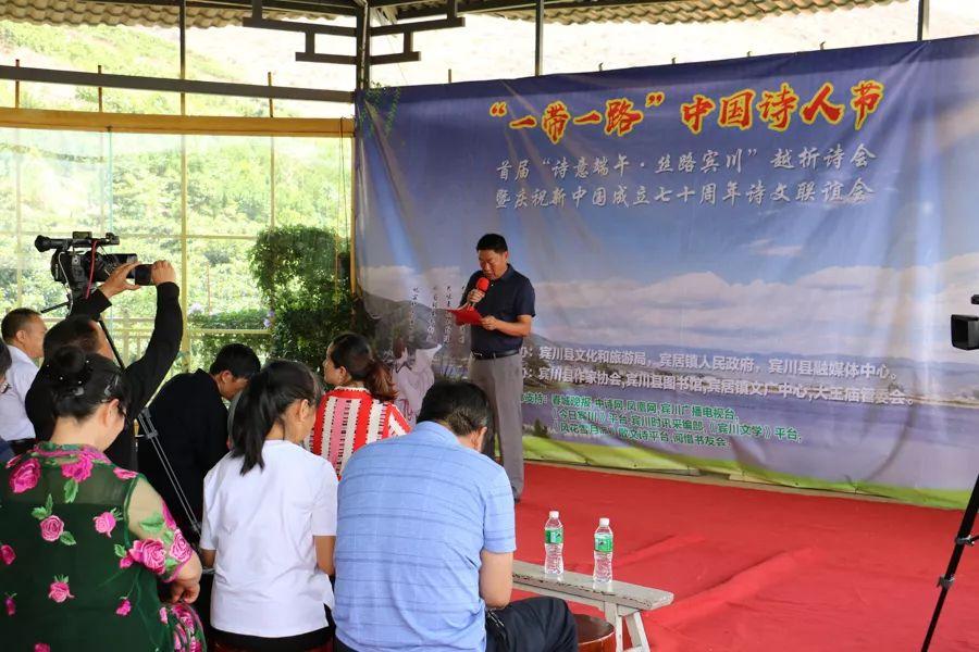 漾濞彝族自治县图书馆人事任命更新，新领导层诞生及未来展望