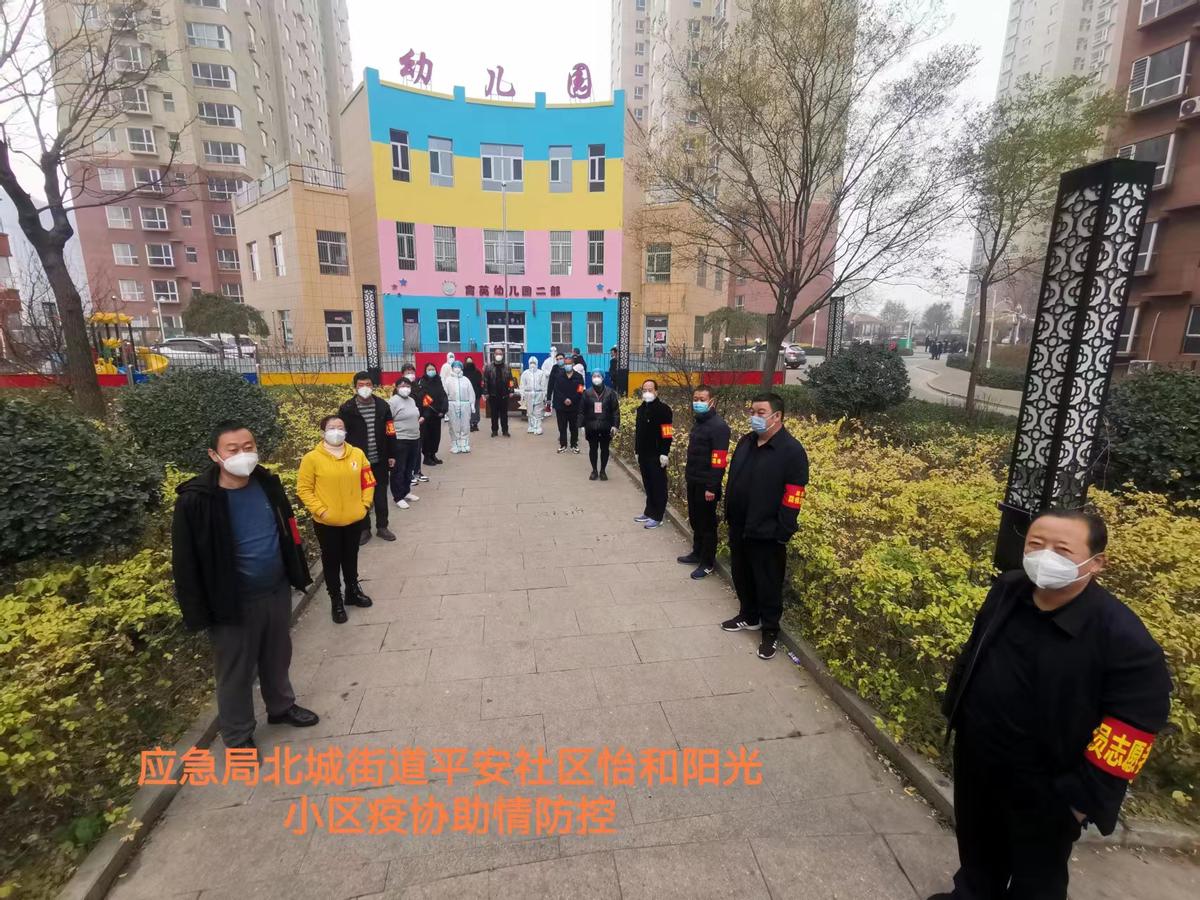 原平市住房和城乡建设局领导团队全新亮相，未来工作展望与期待