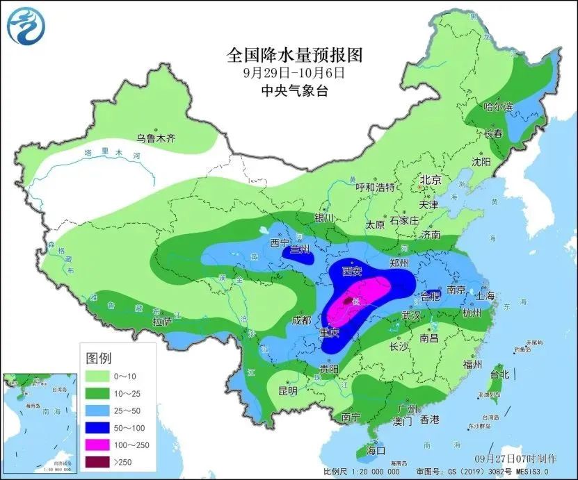 双堂乡天气预报更新通知