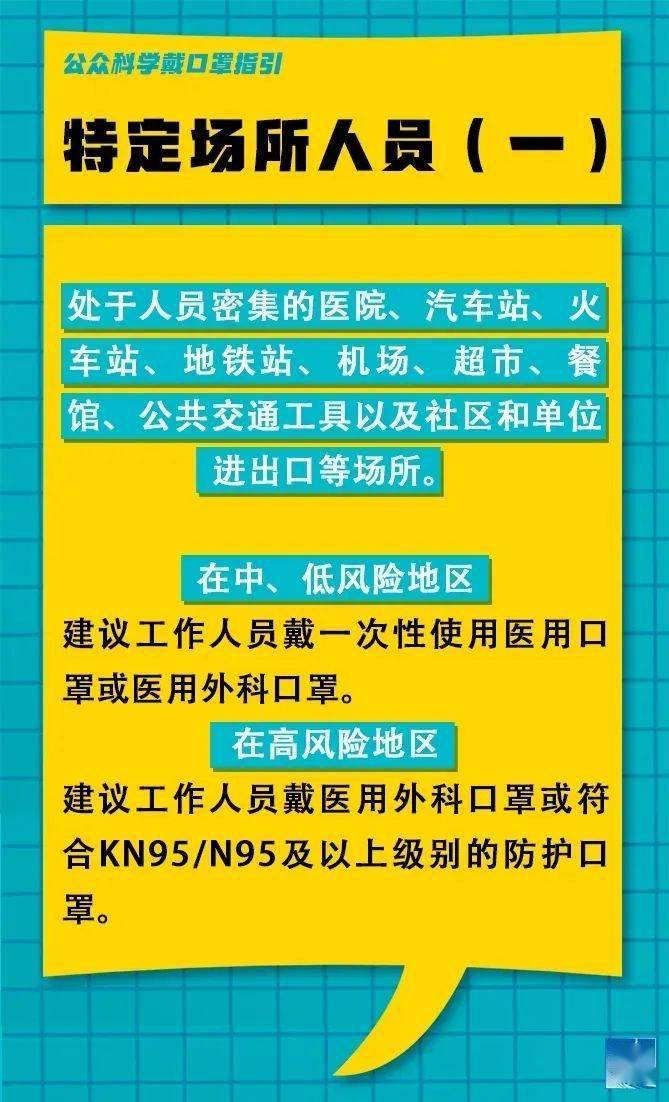 夏卓格村最新招聘信息汇总