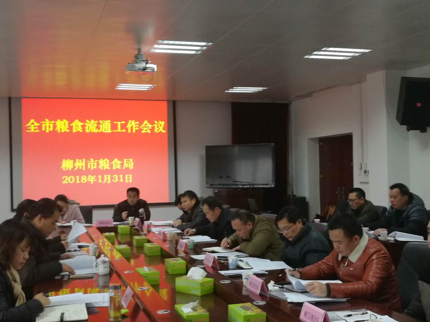 柳州市粮食局发展规划，筑梦粮仓，共筑粮食安全屏障