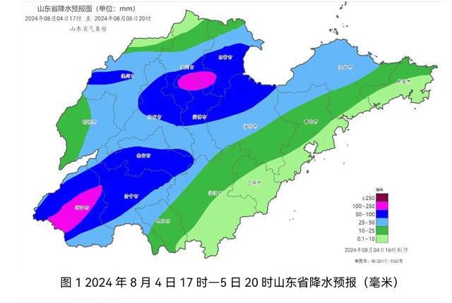 昌珠镇天气预报更新通知