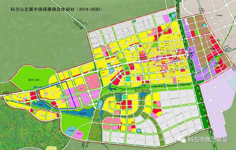 科尔沁右翼中旗自然资源和规划局最新发展规划概览