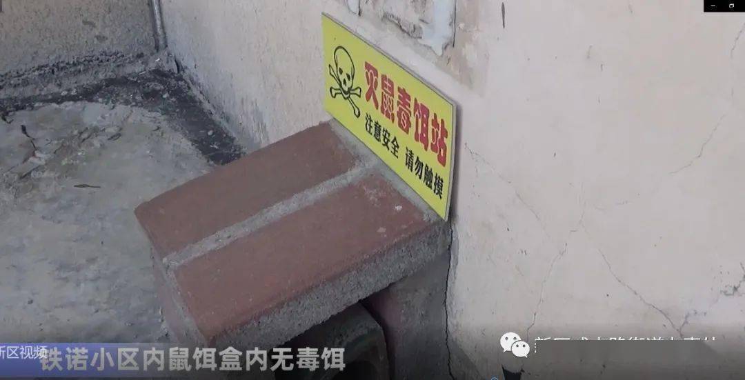 阿合奇县公路运输管理事业单位最新动态速递