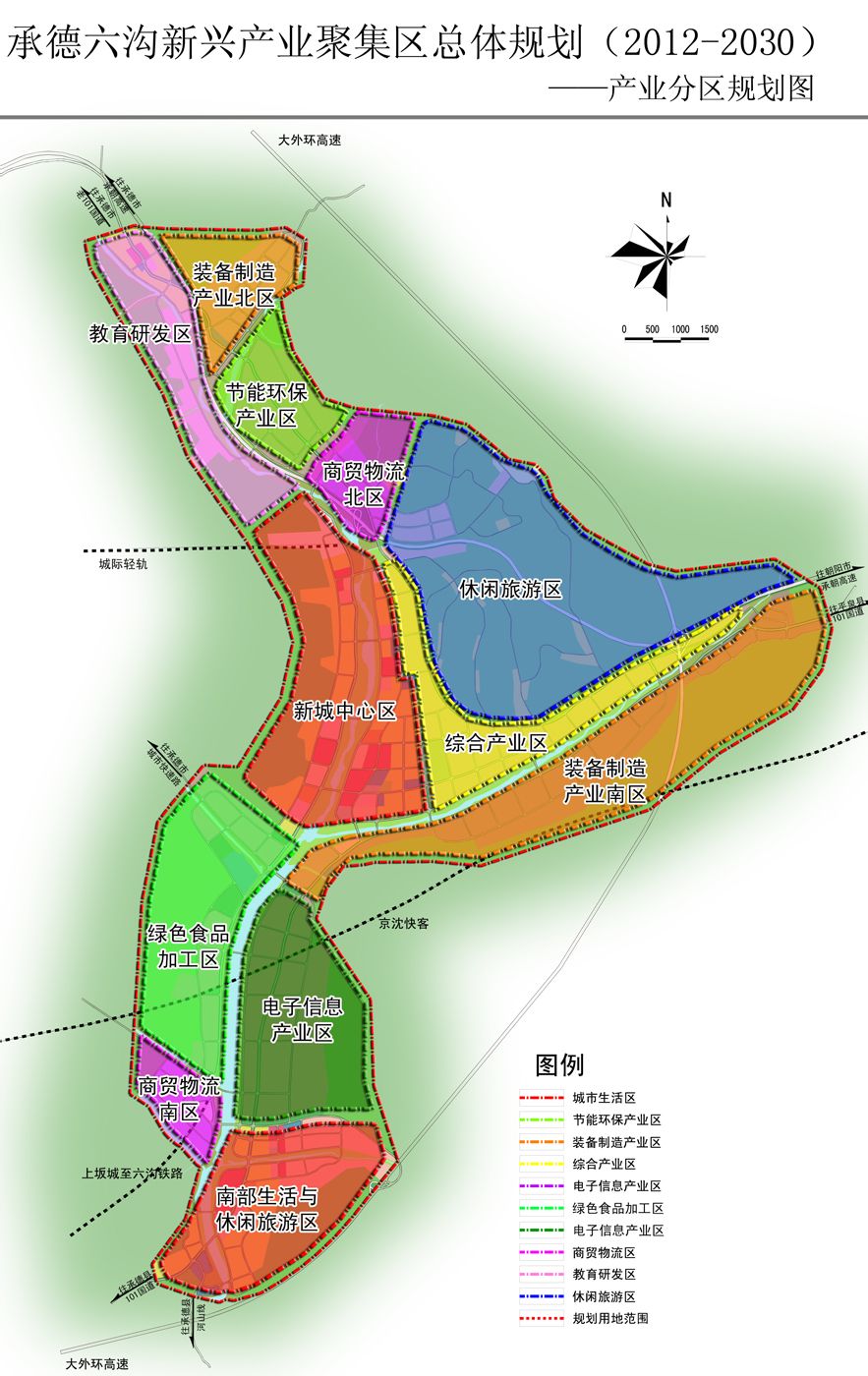 2024年12月7日 第25页