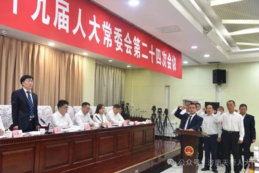 金东区民政局人事任命揭晓，新一轮力量推动民政事业新发展