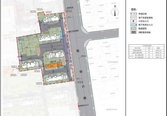 民权县自然资源和规划局最新发展规划概览