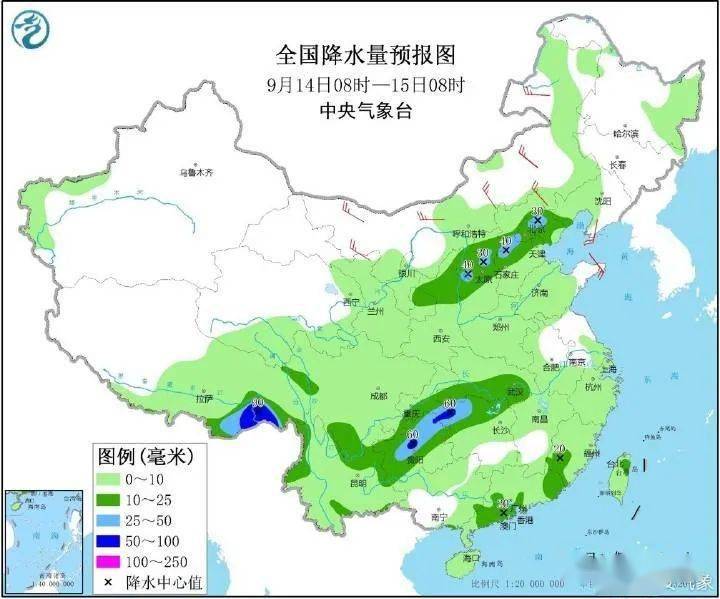 2024年12月8日 第6页