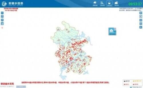 芜湖县水利局最新动态报道