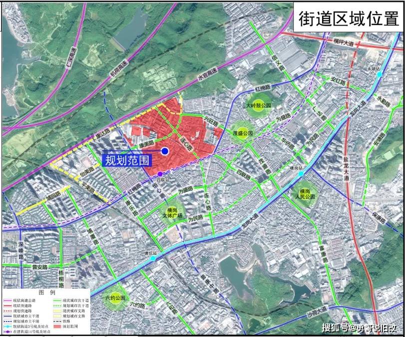 河南蒙古族自治县发展和改革局最新资讯发布