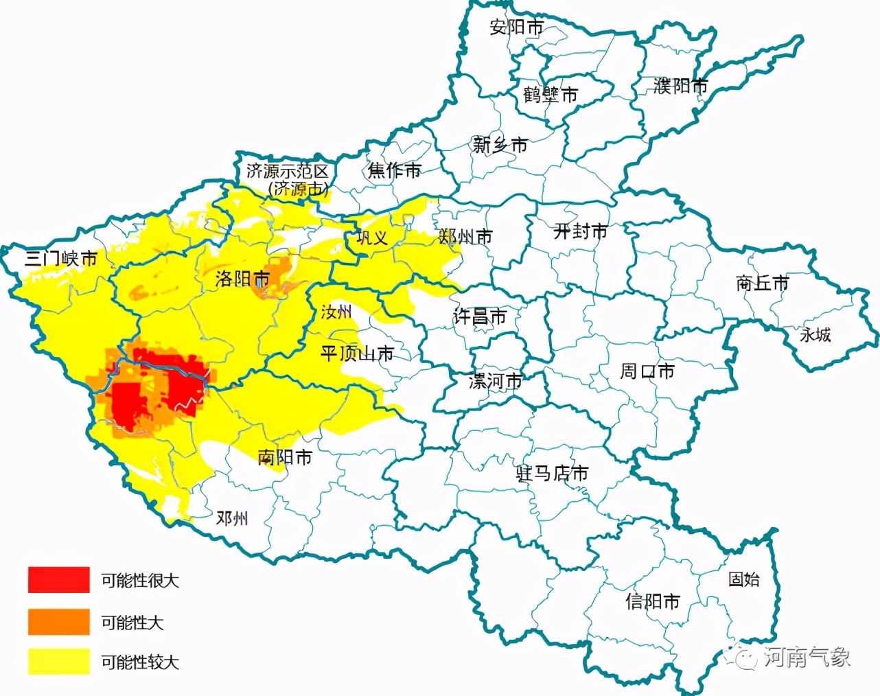 崖窑村委会天气预报，最新动态与影响解析