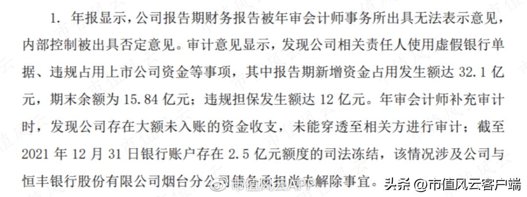 玉龙纳西族自治县审计局最新招聘概览