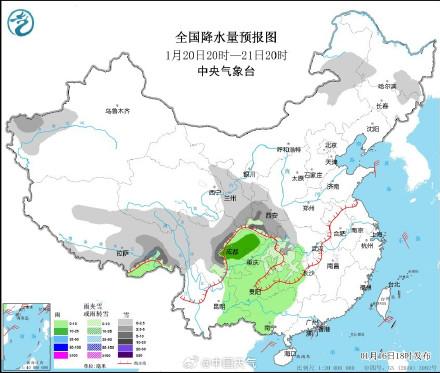 化龙镇天气预报更新通知