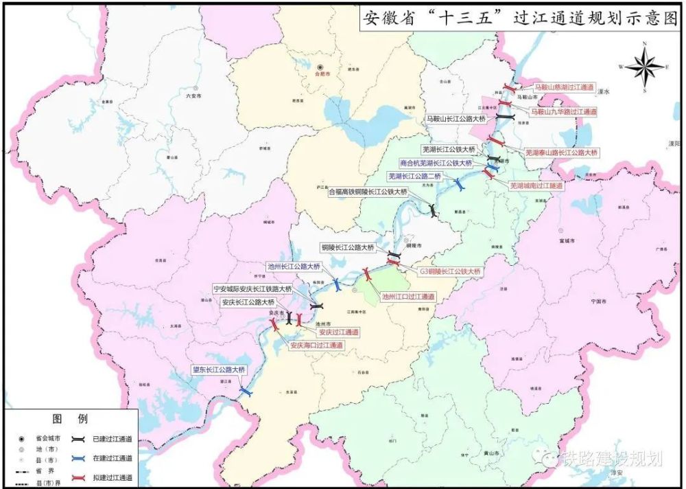 池州市物价局最新发展规划概览