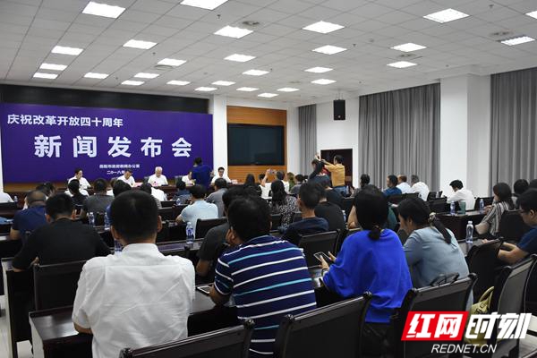 莱西市人力资源和社会保障局最新动态报道