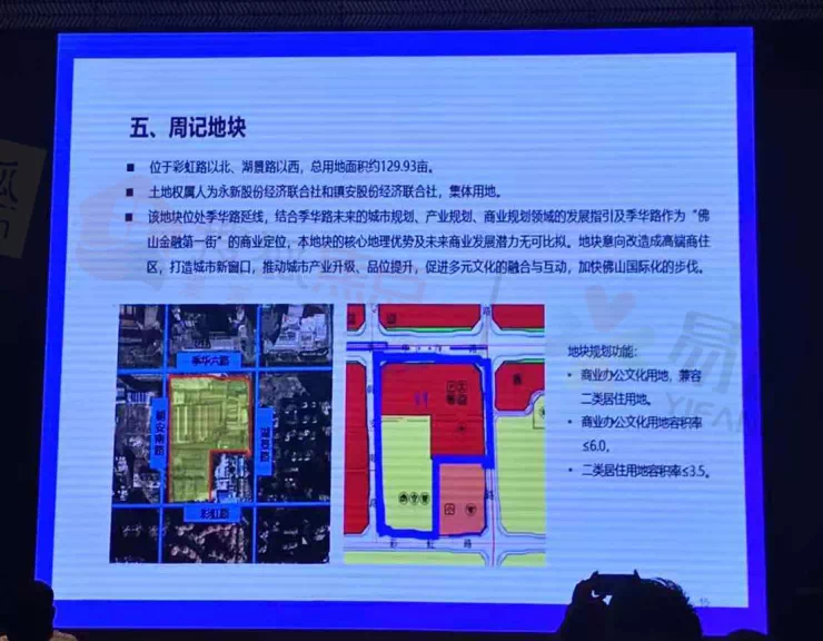 瓦多改村最新招聘信息全面解析