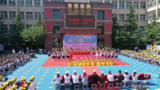 垣曲县小学新项目，开启教育新篇章探索之旅