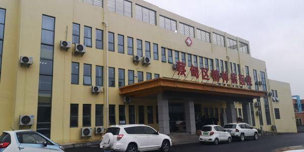 张湾区卫生健康局新项目推动健康建设再升级