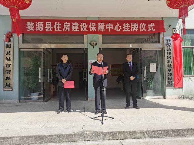 婺源县民政局新项目，社会救助与社区发展深度融合助力乡村振兴