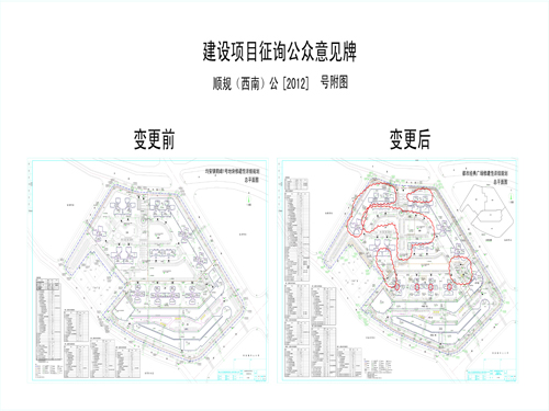 翠峦区统计局发展规划，探索未来，筑梦统计之路