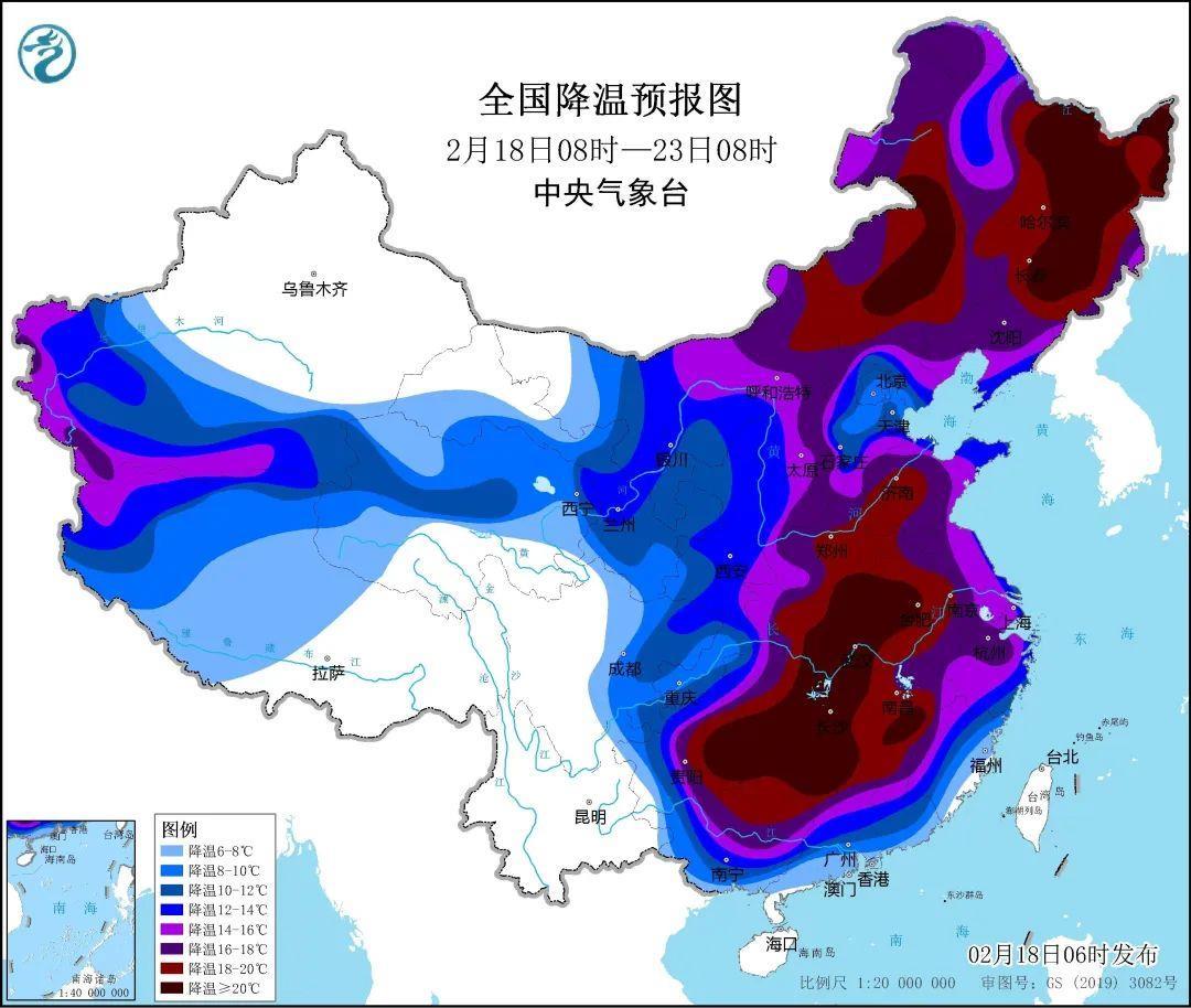 2024年12月 第2页