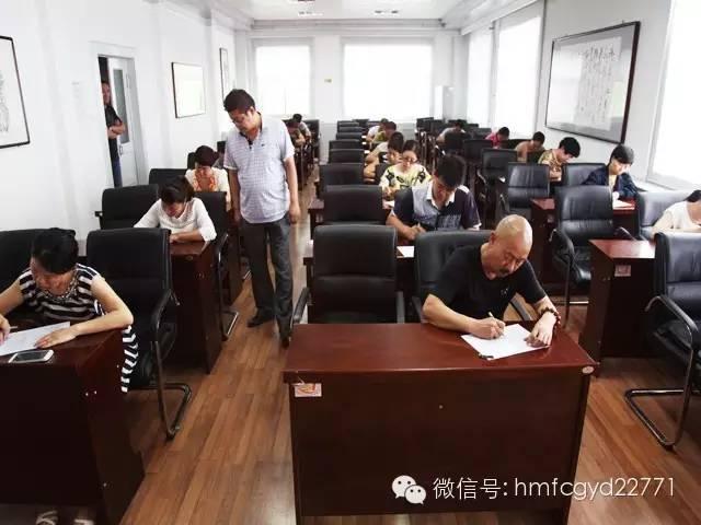 哈密地区市房产管理局最新动态速递