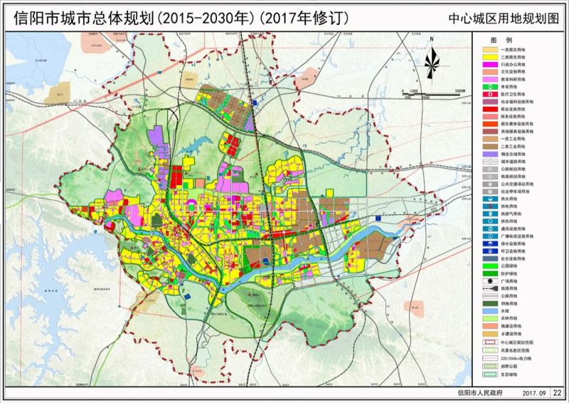 信阳市房产管理局最新发展规划概览